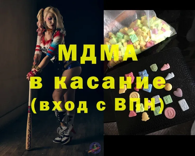 Купить закладку Кулебаки АМФ  СОЛЬ  Гашиш  COCAIN 