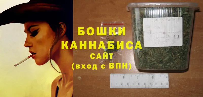 МЕГА tor  Кулебаки  Конопля SATIVA & INDICA 